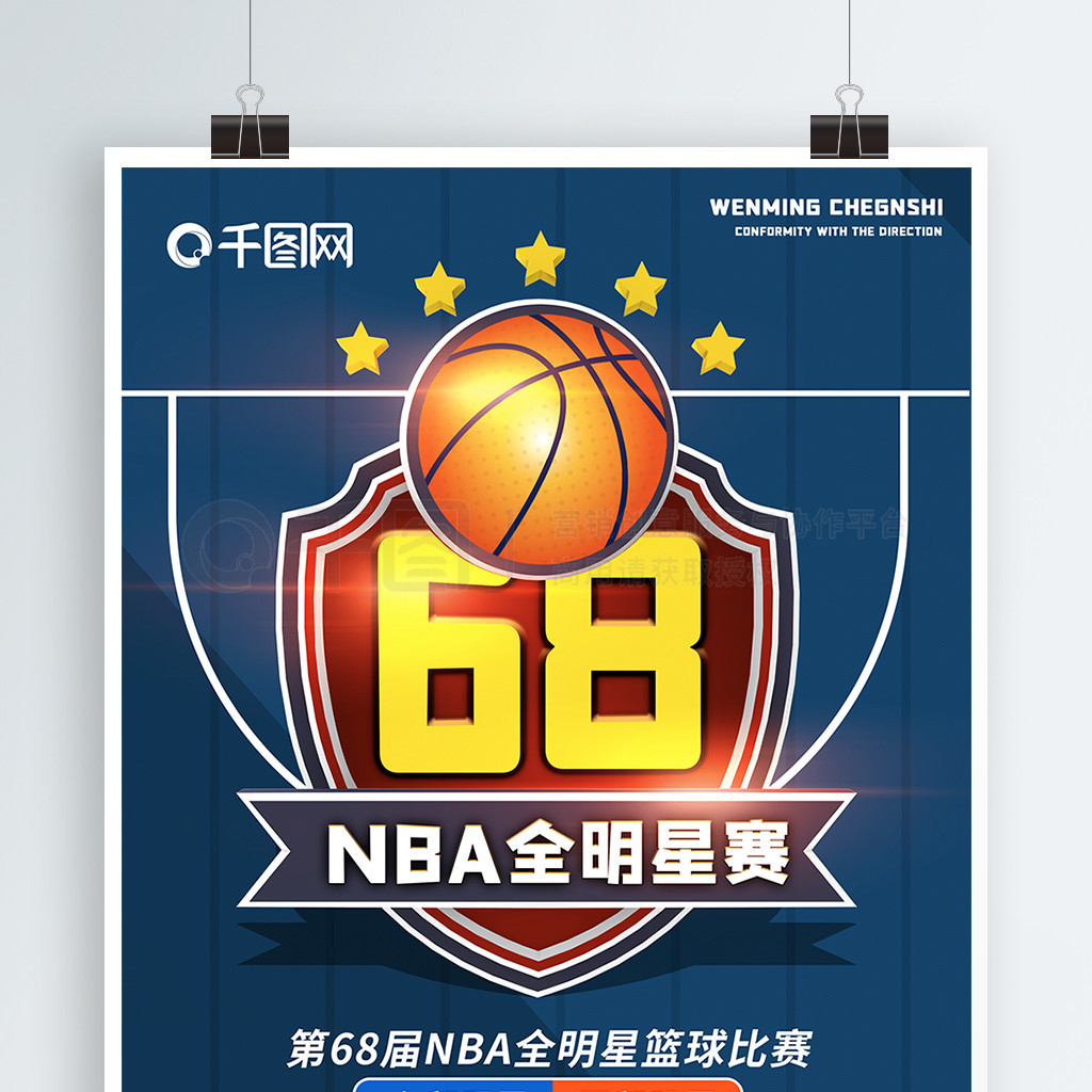 经积水