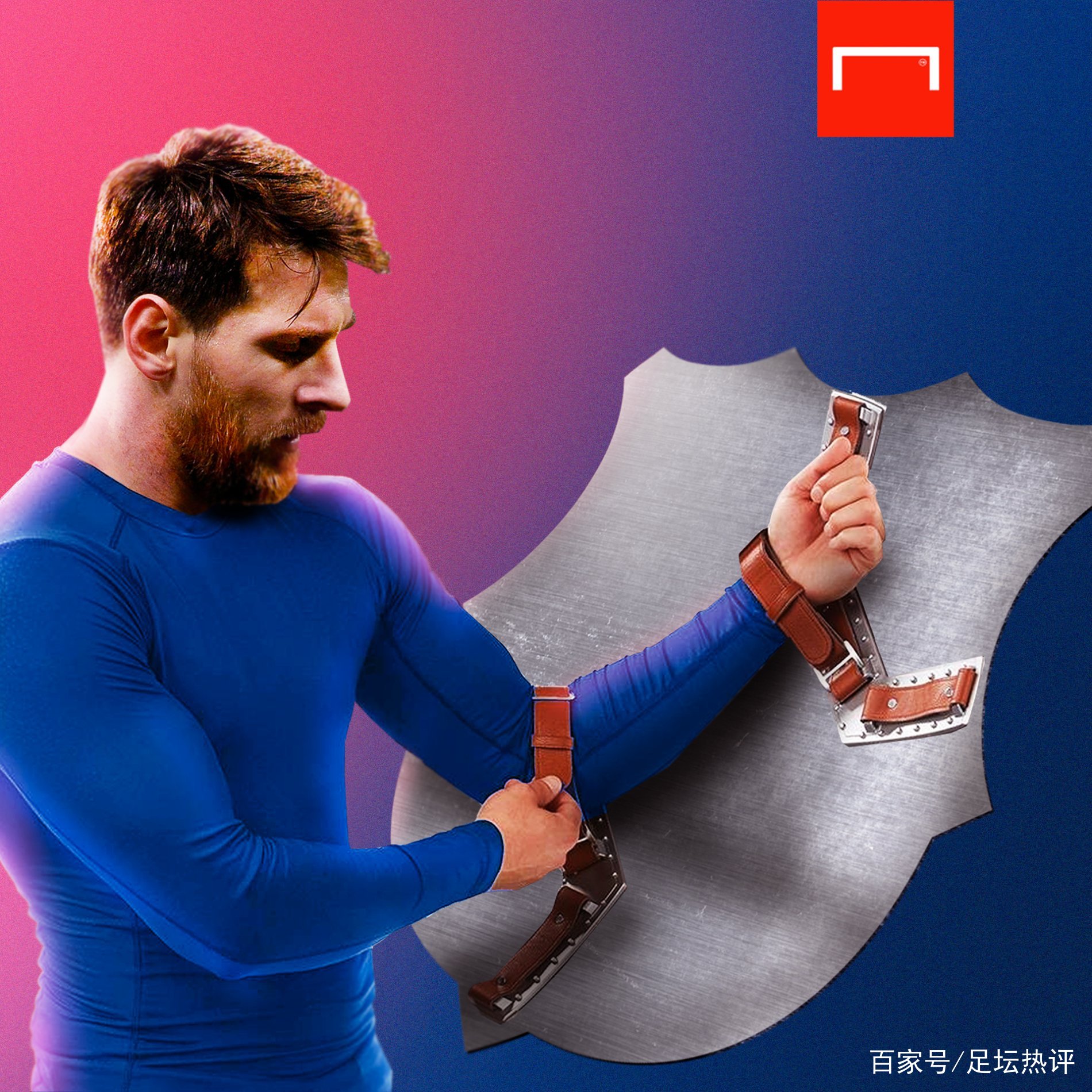 然而从第二