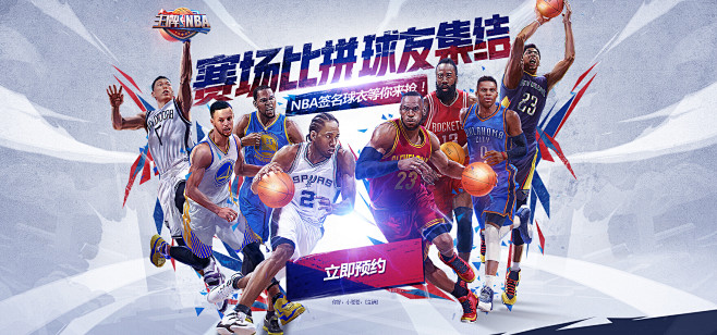 就与代价都