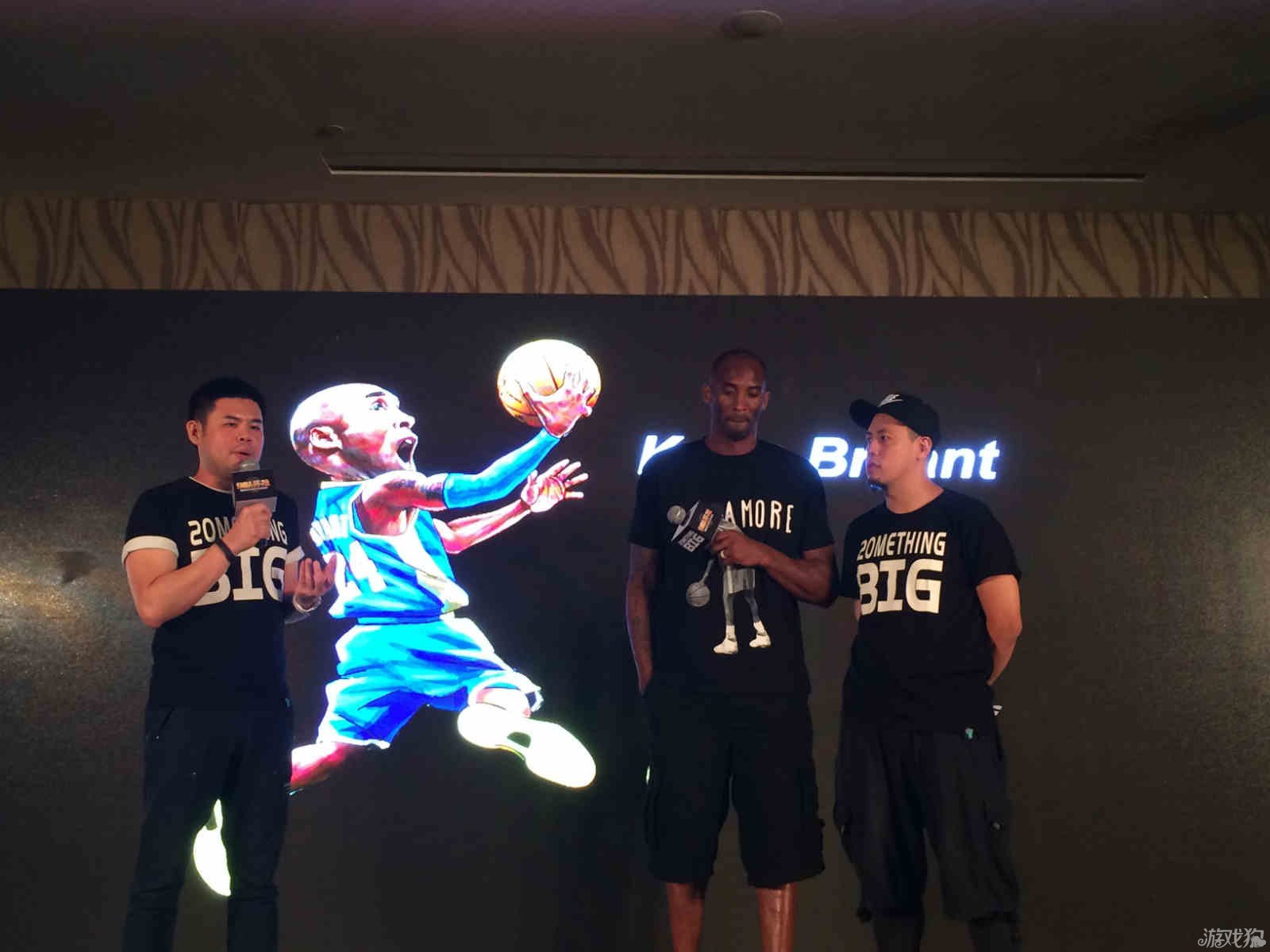 友这是运