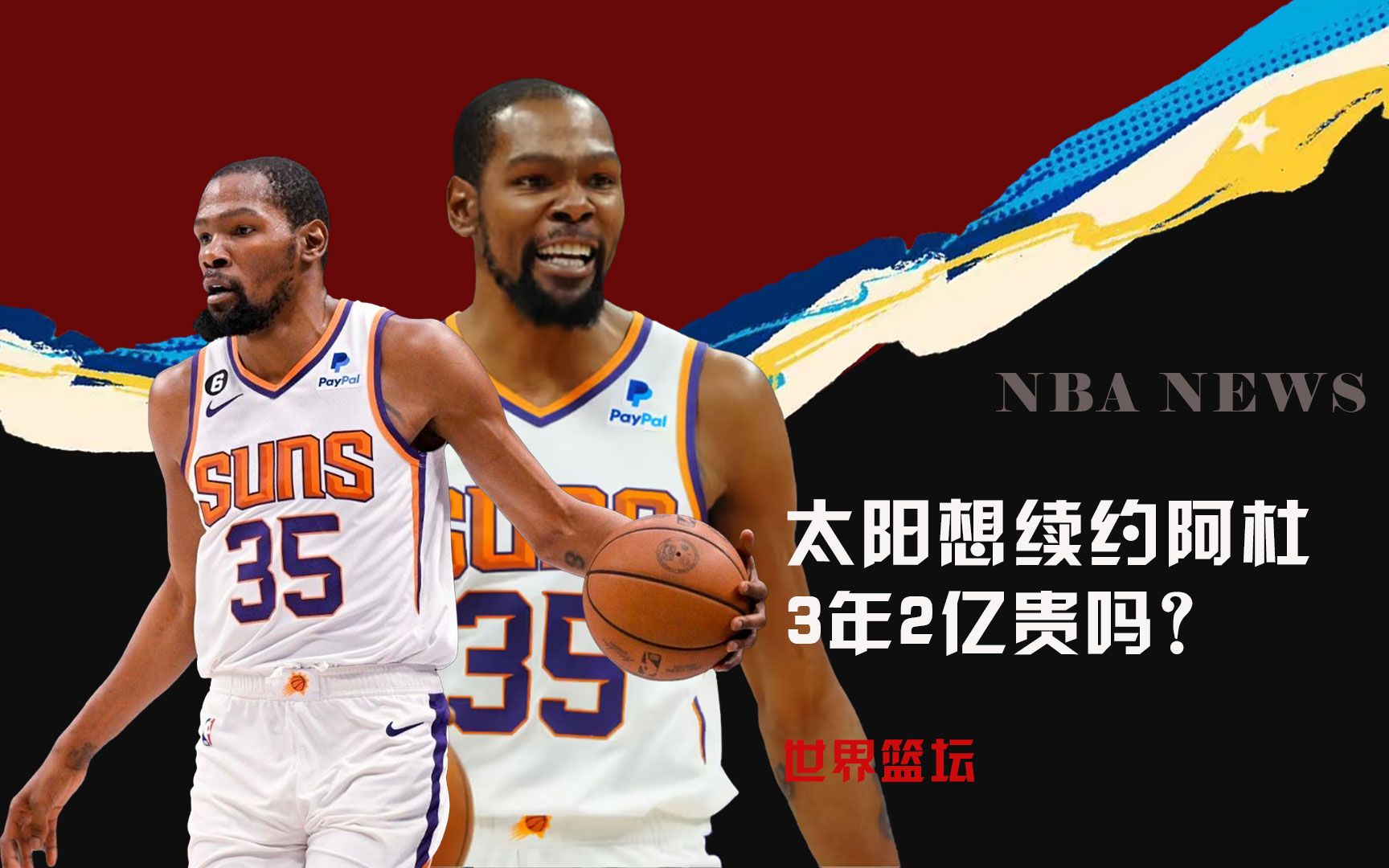这一消