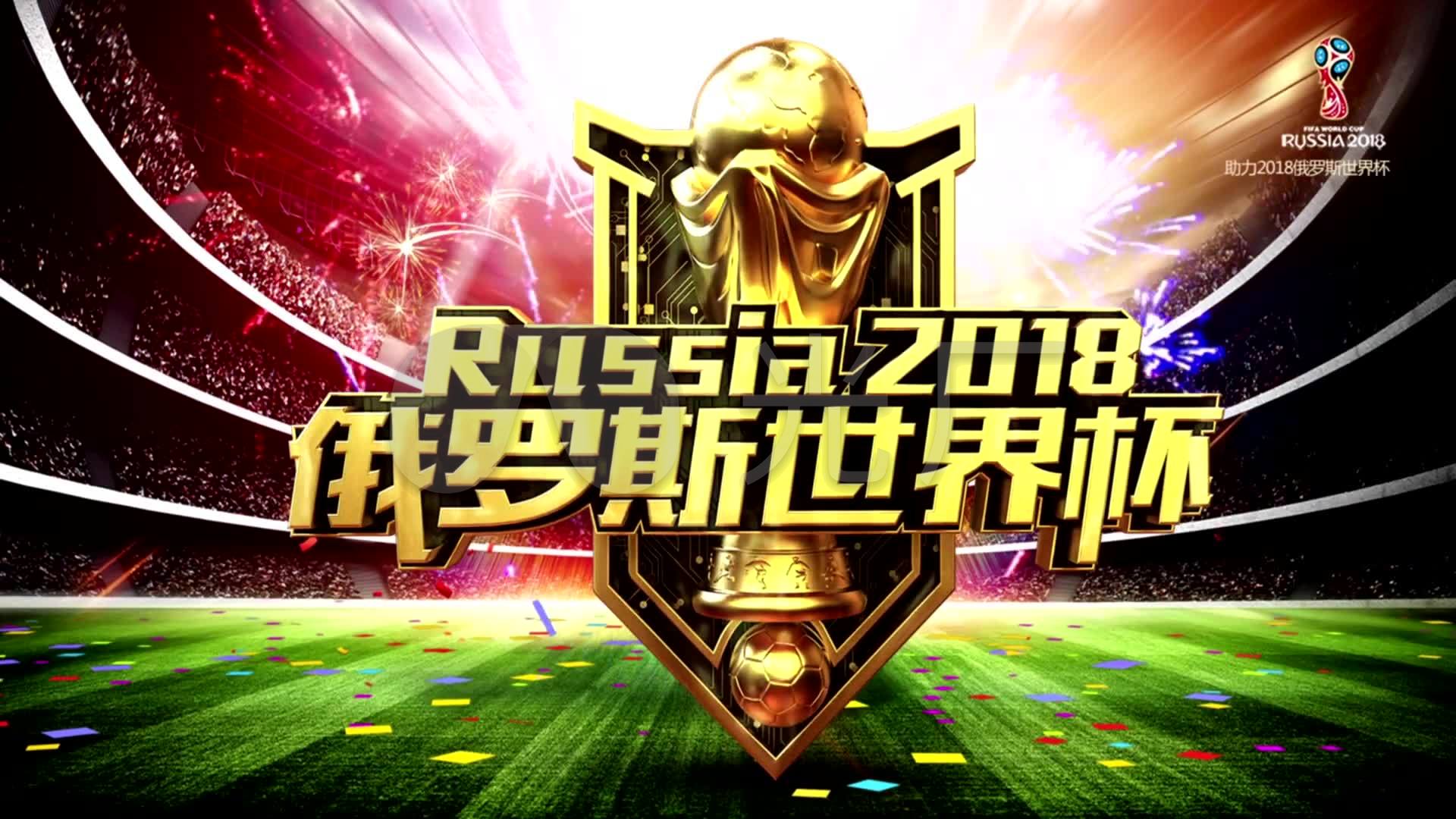 时通过出