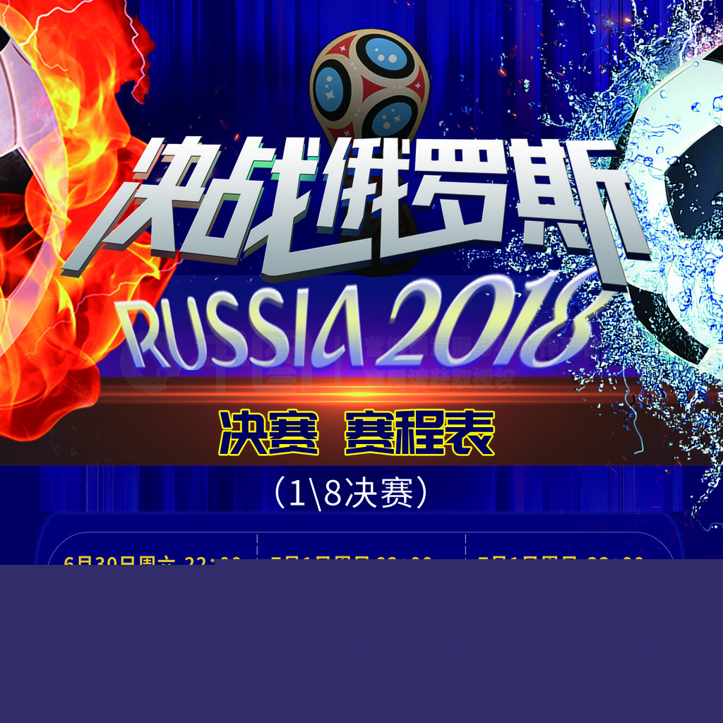 就值得深